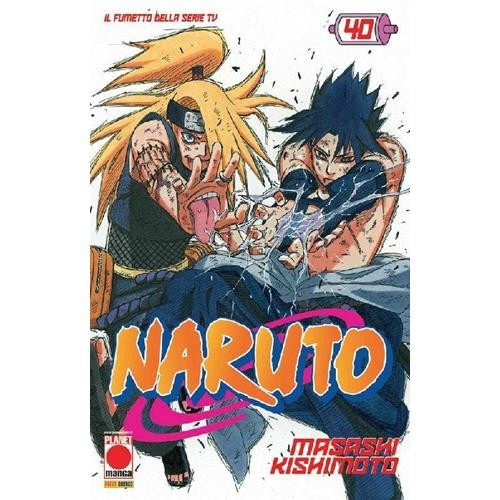 Naruto mito ristampa - naruto,