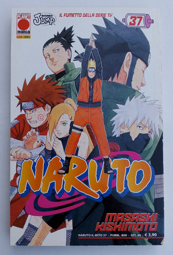 Naruto mito 37 serie - naruto,