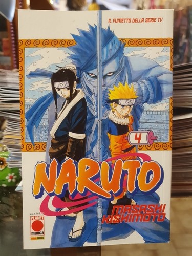 Naruto numero serie rossa - naruto,