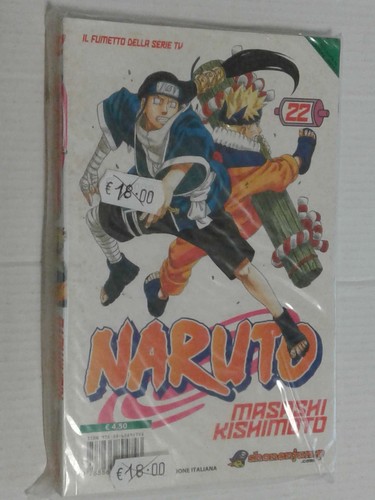 Naruto mito serie - naruto,