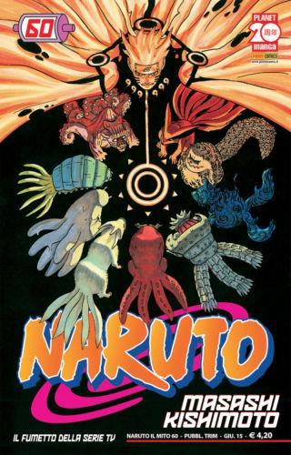Naruto mito ristampa - naruto,